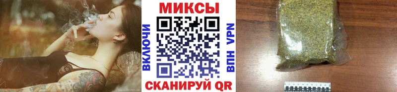 БУТИРАТ BDO 33%  наркошоп  Светлоград 