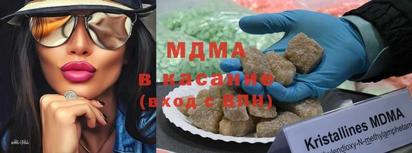 MESCALINE Алексеевка
