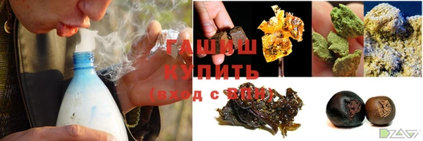 спайс Алзамай