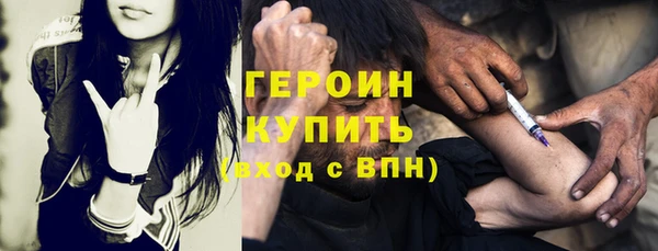 прущий лед Алексин