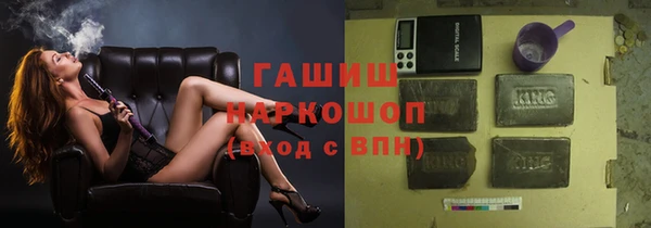 прущий лед Алексин