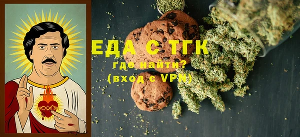 прущий лед Алексин