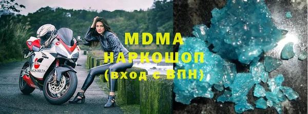 МДПВ Зеленодольск