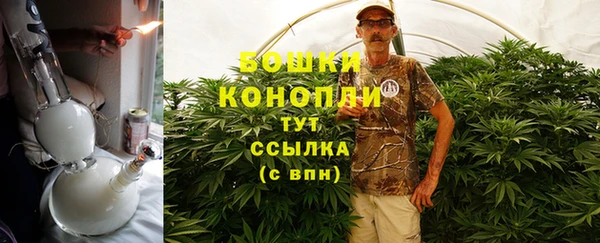 MESCALINE Аркадак