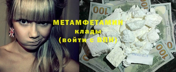 MESCALINE Аркадак