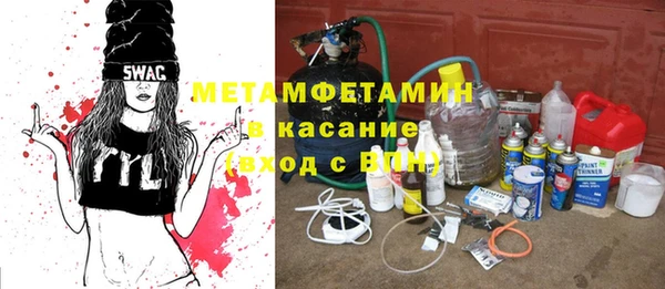 спайс Алзамай