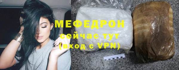 прущий лед Алексин