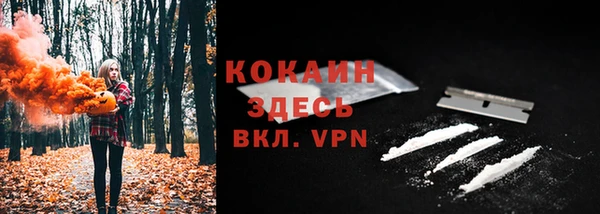 скорость Зерноград