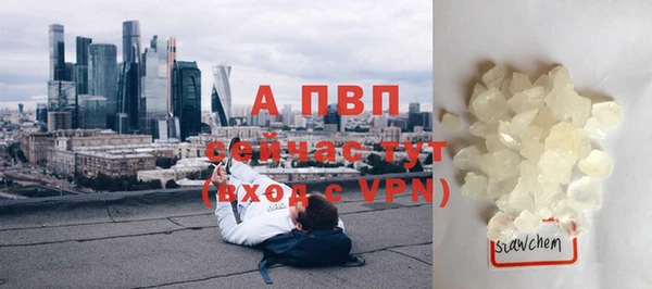 МДПВ Зеленодольск
