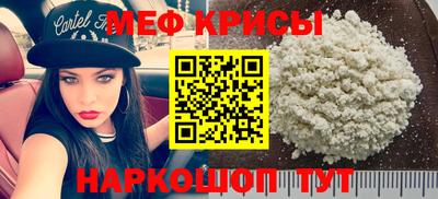 гашиш Краснознаменск