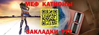 гашиш Краснознаменск