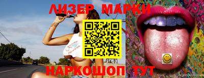 прущие крисы Краснокаменск