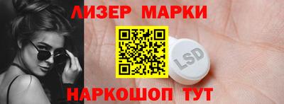 прущие крисы Краснокаменск