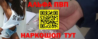 крисы Краснодар