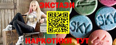 прущие крисы Краснокаменск