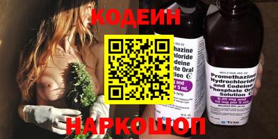 гашиш Краснознаменск