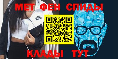 гашиш Краснознаменск