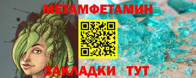 гашиш Краснознаменск
