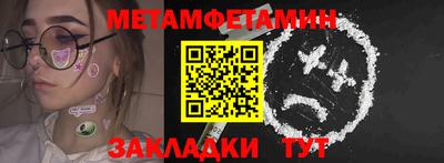 гашиш Краснознаменск