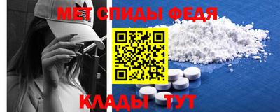 гашиш Краснознаменск