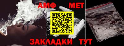 гашиш Краснознаменск