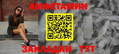крисы Краснодар