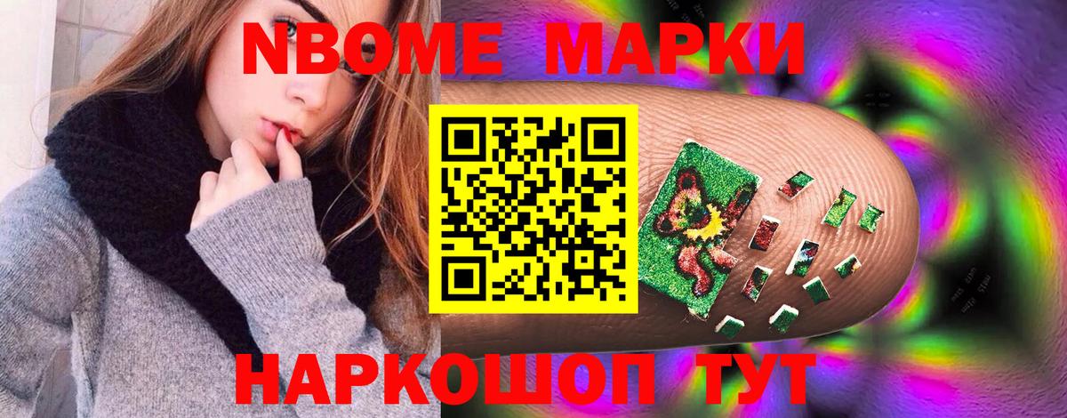 ЛСД экстази кислота Светлоград