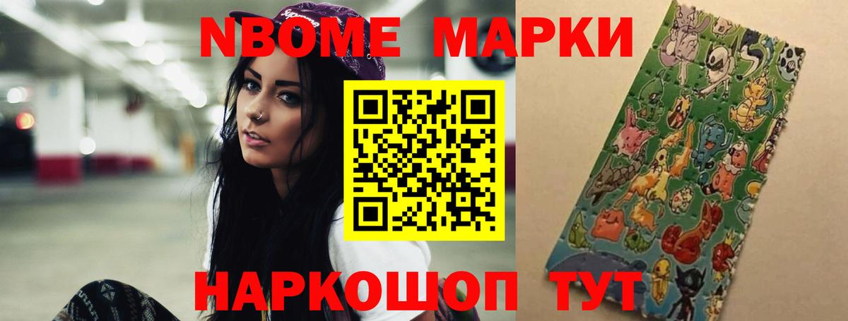 LSD-25 экстази ecstasy  Вход с VPN  Светлоград  LSD-25 экстази ecstasy 